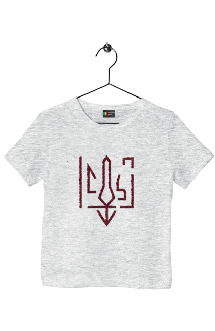 Футболка дитяча з принтом "Тризуб мінімалізм". Герб, герб україни, патріотичне, україна, українська символіка, українське. 2070702