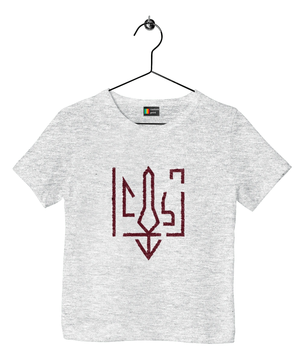 Тризуб мінімалізм