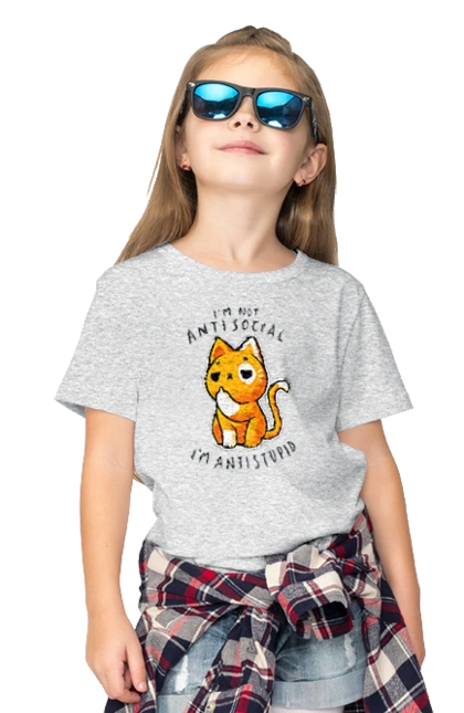 Не антисоціальний, а антидурний