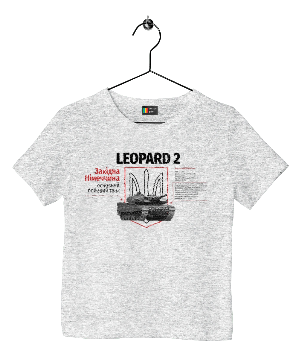 Leopard 2