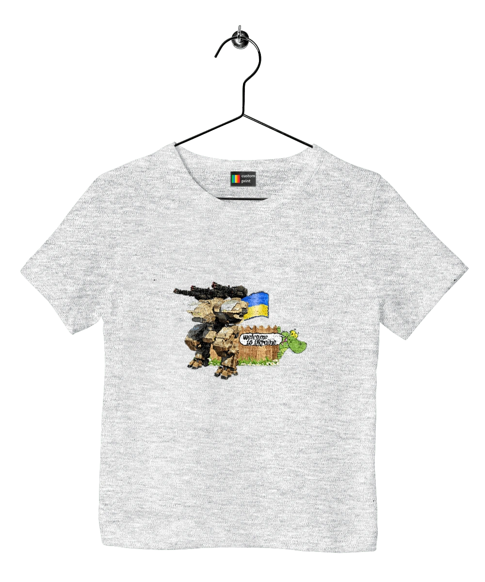 Ukraine welcomes you