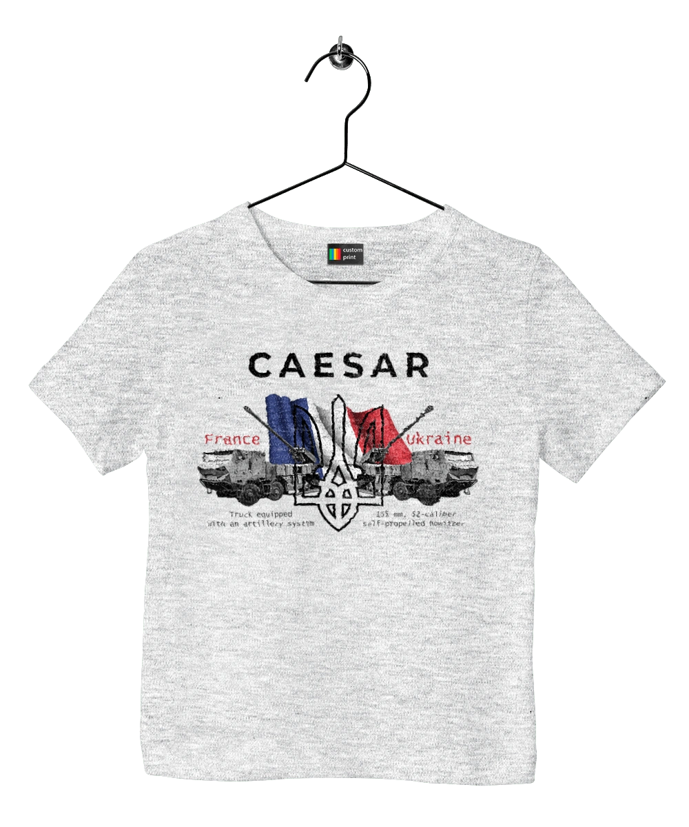 Caesar (France)