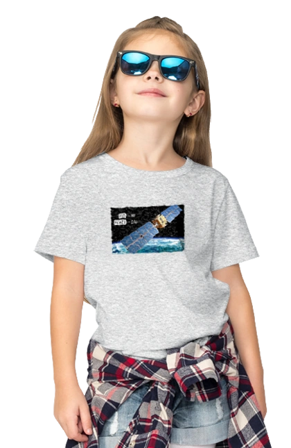 Comsos for donations