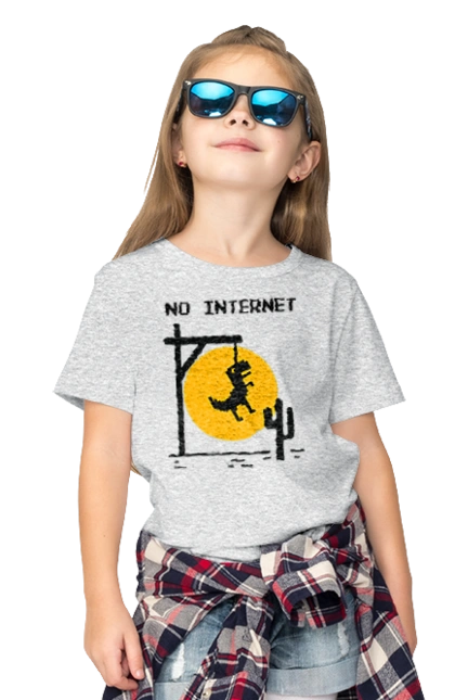 No internet