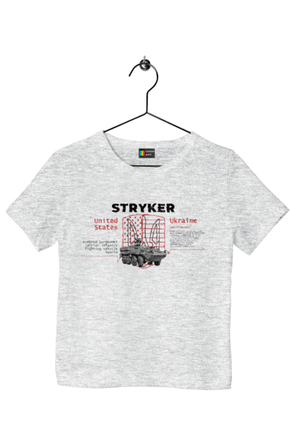Children's t-shirt with prints Stryker. F16, howitzer, industrious, nasams, stryker, suzanne, zuzana. 2070702