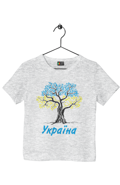 Children's t-shirt with prints Blue yellow tree Ukraine. Blue yellow tree, symbol of ukraine, ukraine, ukrainian symbols, ukrainian tree. 2070702