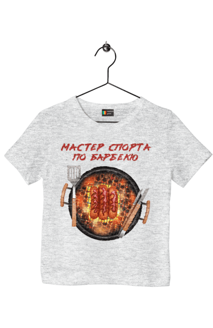 Children's t-shirt with prints Master Of Sports On Barbecue. B-b-q, master of sport, picnic, sausages. 2070702