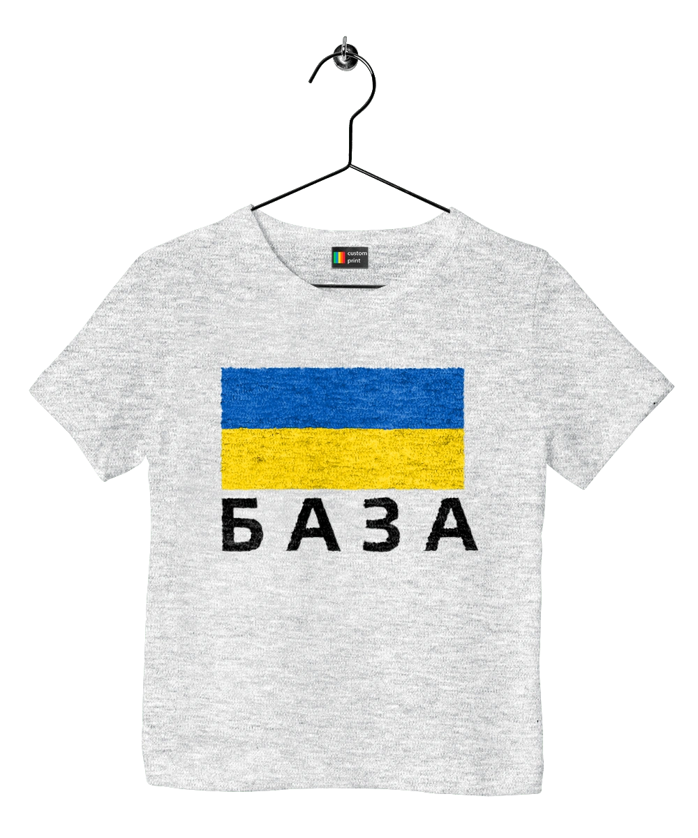 База