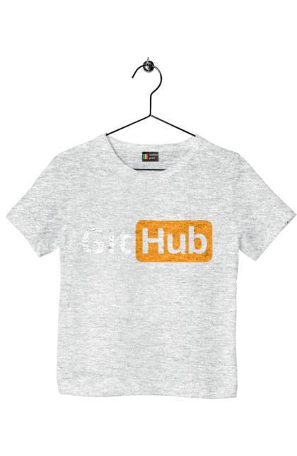 Футболка дитяча з принтом "Гіт Хаб". Айті, айтішник, гіт хаб, для айтішника, для програміста, подарунок айтішнику, подарунок програмісту, програміст, розробник. 2070702