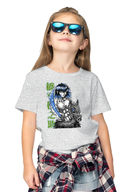 Клинок Рассекающий Демонов Иноске