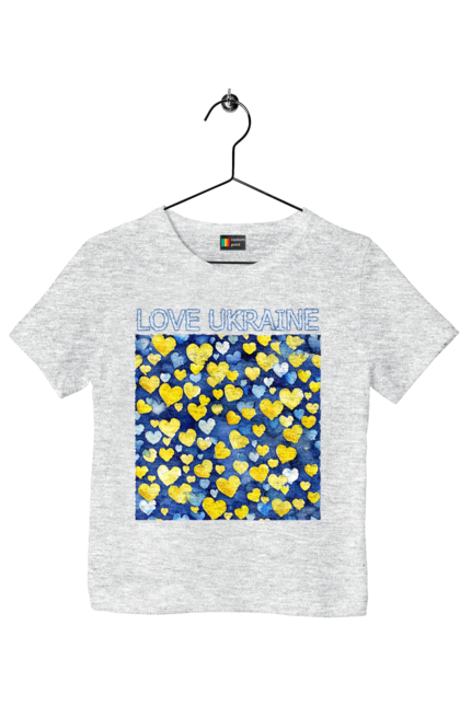 Children's t-shirt with prints I love Ukraine. Heart, i love ukraine, love, symbols of ukraine, ukraine, ukrainian symbols. 2070702