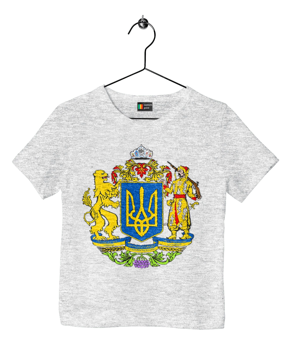 Emblem of Ukraine