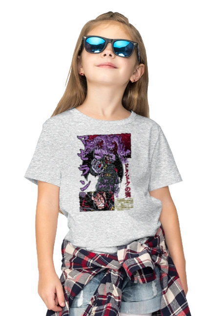 Ван Піс Магеллан