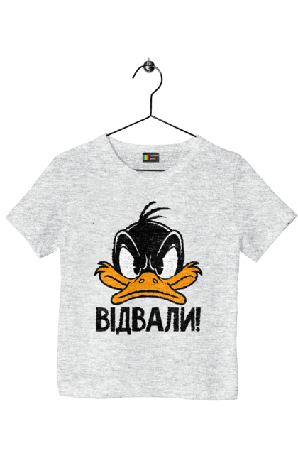 Children's t-shirt with prints Daffy Duck Fuck Off. Daffy duck, disney, duck, duckling, ducks, funny, platypus, ukrainian, yellow duckling. 2070702