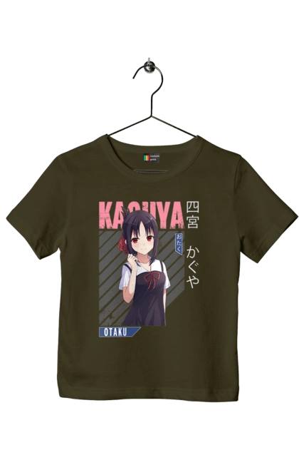 Children's t-shirt with prints Kaguya sama: Love Is War. Comedy, kaguya-sama, manga, mistress kaguya, romance. 2070702