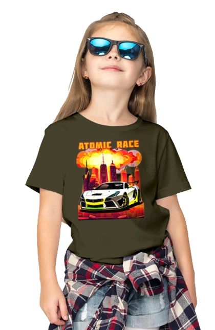 Atomic race