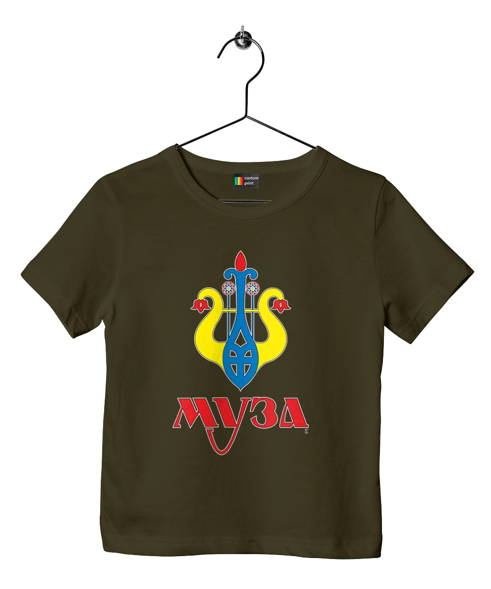 MUSE dark background female