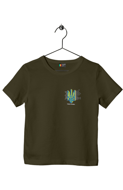 Children's t-shirt with prints Freedom heart processor. Yellow and blue.. Freedom, heart, patriotic, processor, sarabeevart, to buy, ukraine. 2070702