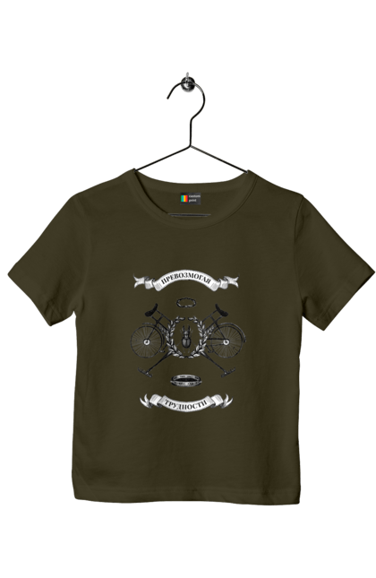 Футболка дитяча з принтом "Перемагаючи труднощі". Angular, c, css, html, it, javascript, jquery, php, python, react, svelt, vue, айтишник, айті, гумор, код, кодувати, прогер, програміст, програмісти, ти ж, ти ж програміст, тиж програміст. 2070702