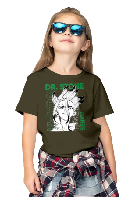 Dr. Stone Senku