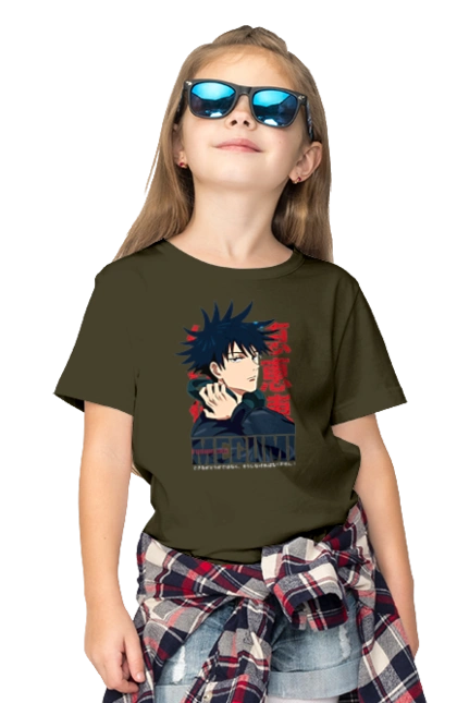 Jujutsu Kaisen Megumi