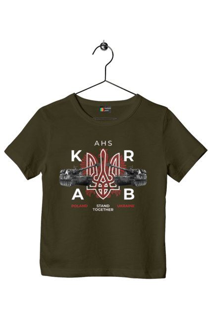 Футболка дитяча з принтом "AHS KRAB". Ahs krab, himars, krab, залужний, зброя. 2070702