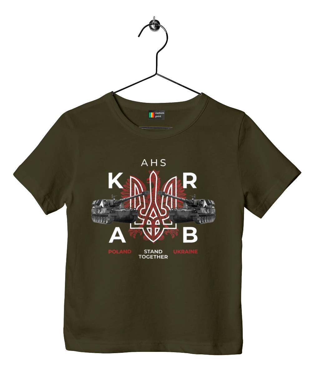 AHS KRAB