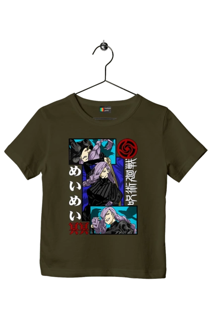 Футболка детская с принтом Магическая битва Мэй Мэй. Anime, jujutsu kaisen, manga, mei mei, аниме, магическая битва, манга, мэй мэй. 2070702