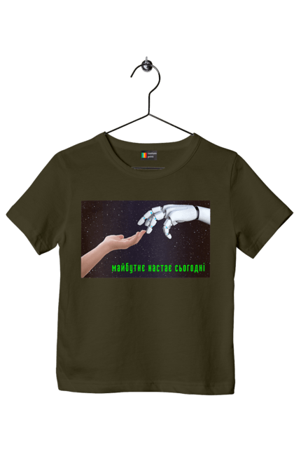 Футболка дитяча з принтом "Майбутнє Настає Сьогодні". Айті, айтішник, андроїд, гик, жінка, знання, інженер, інтелект, кібер, кібернетика, кіборг, код, комп, комп`ютерник, машинне навчання, мікросхема, мозок, портрет, програміст, професіонал, професія, робот, роботехника, розробник, розум, хакер, штучний інтелект, штучний розум. 2070702