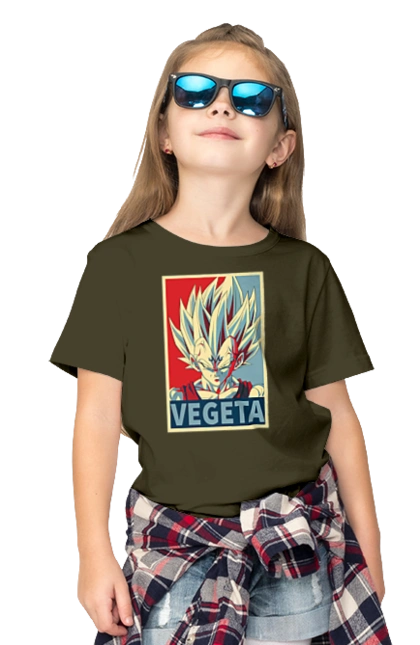 Dragon Ball Vegeta