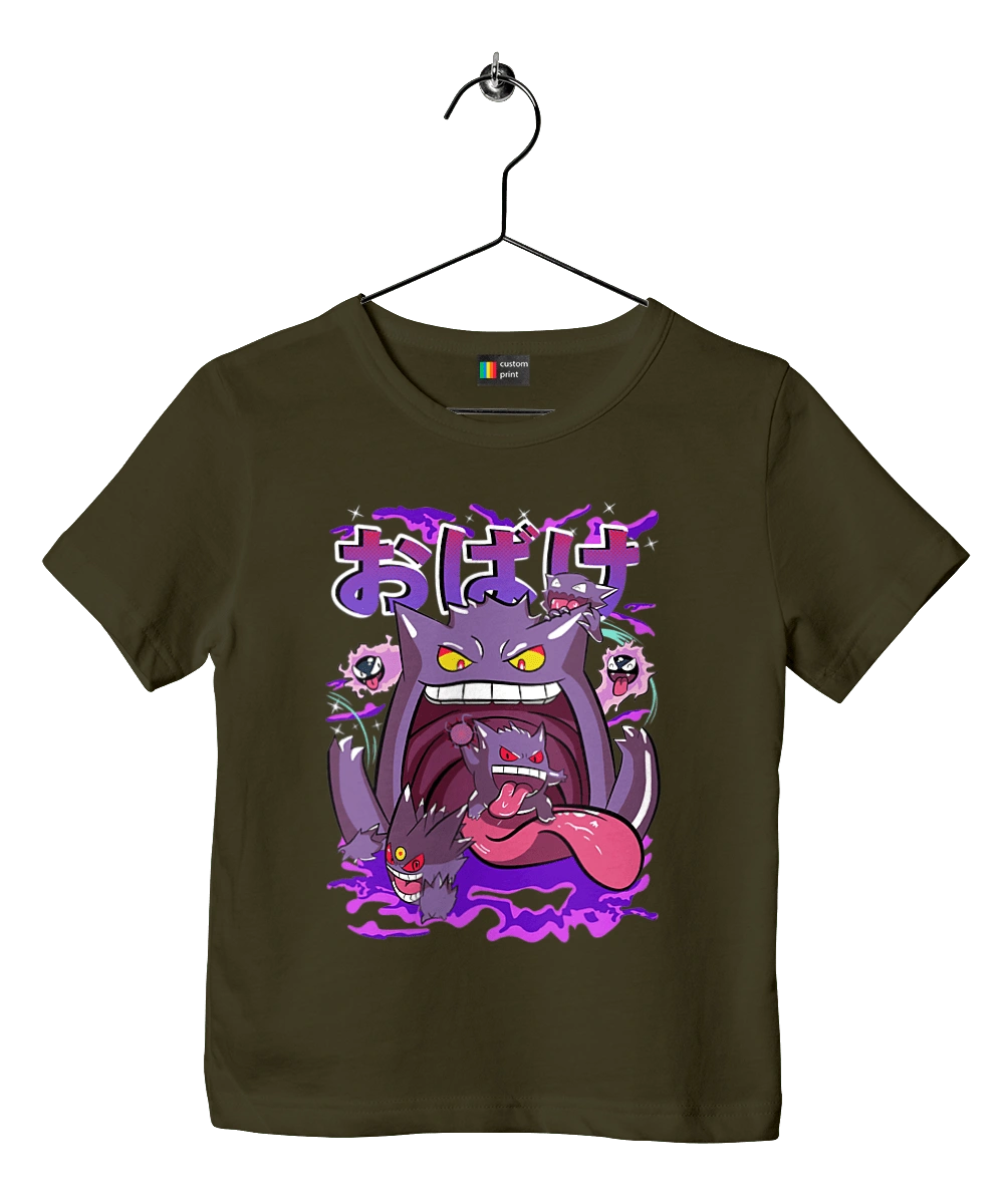 Покемон Генгар