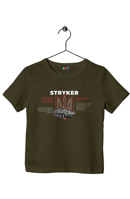 Футболка дитяча з принтом "Stryker". F16, nasams, stryker, zuzana, гаубиця, два герби, залужний, сюзанна. 2070702