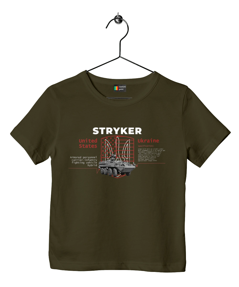 Stryker