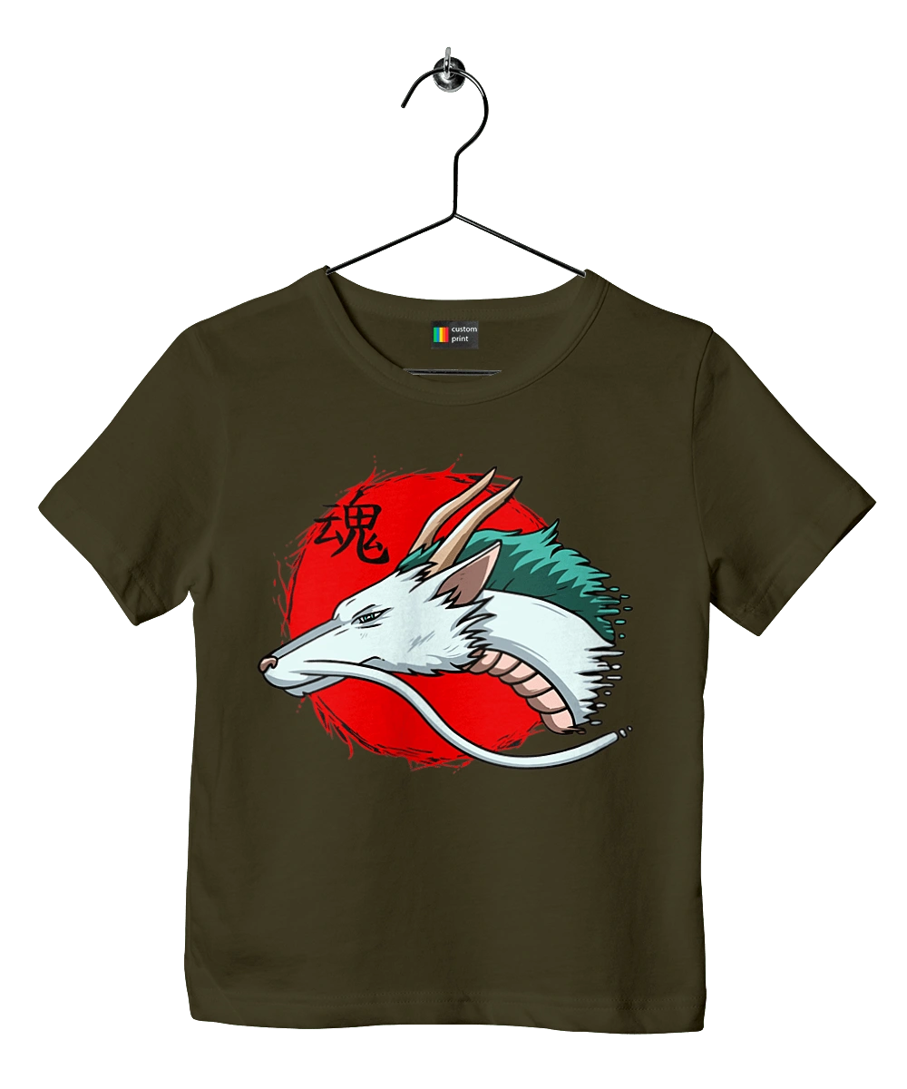 Віднесені привидами Хаку