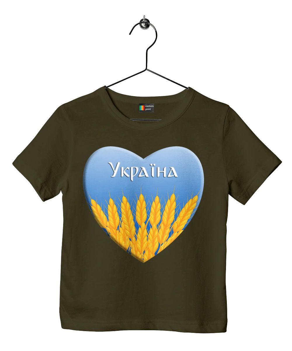 Серце з колосками Україна