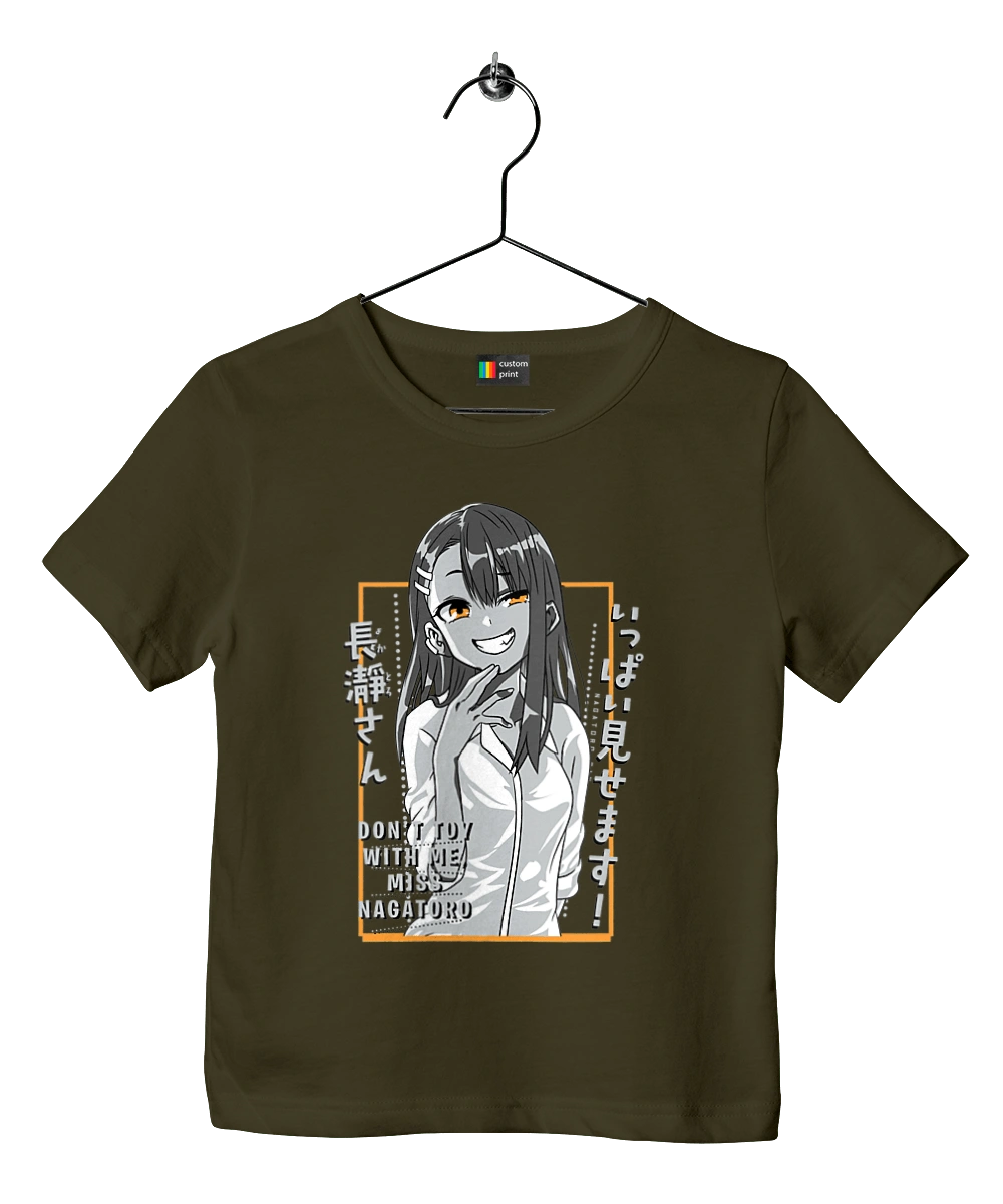 Don't Toy with Me, Miss Nagatoro