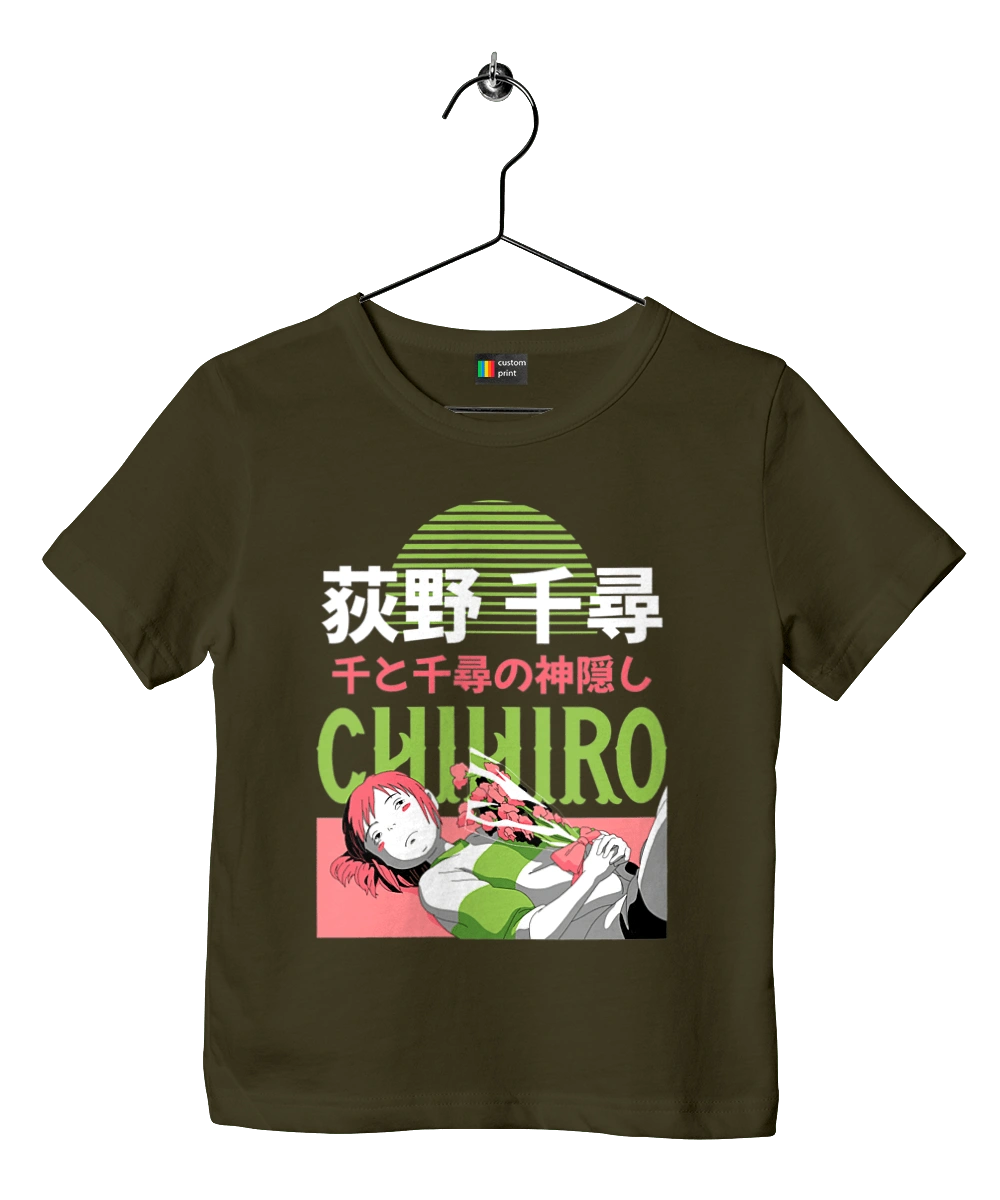 Віднесені привидами Чіхіро