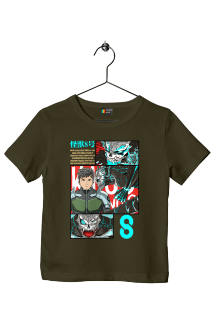 Футболка детская с принтом Кайдзю № 8 Хибино Кафка. Kafka hibino, kaiju, kaiju № 8, аниме, кайдзю № 8, манга, хибино кафка. 2070702