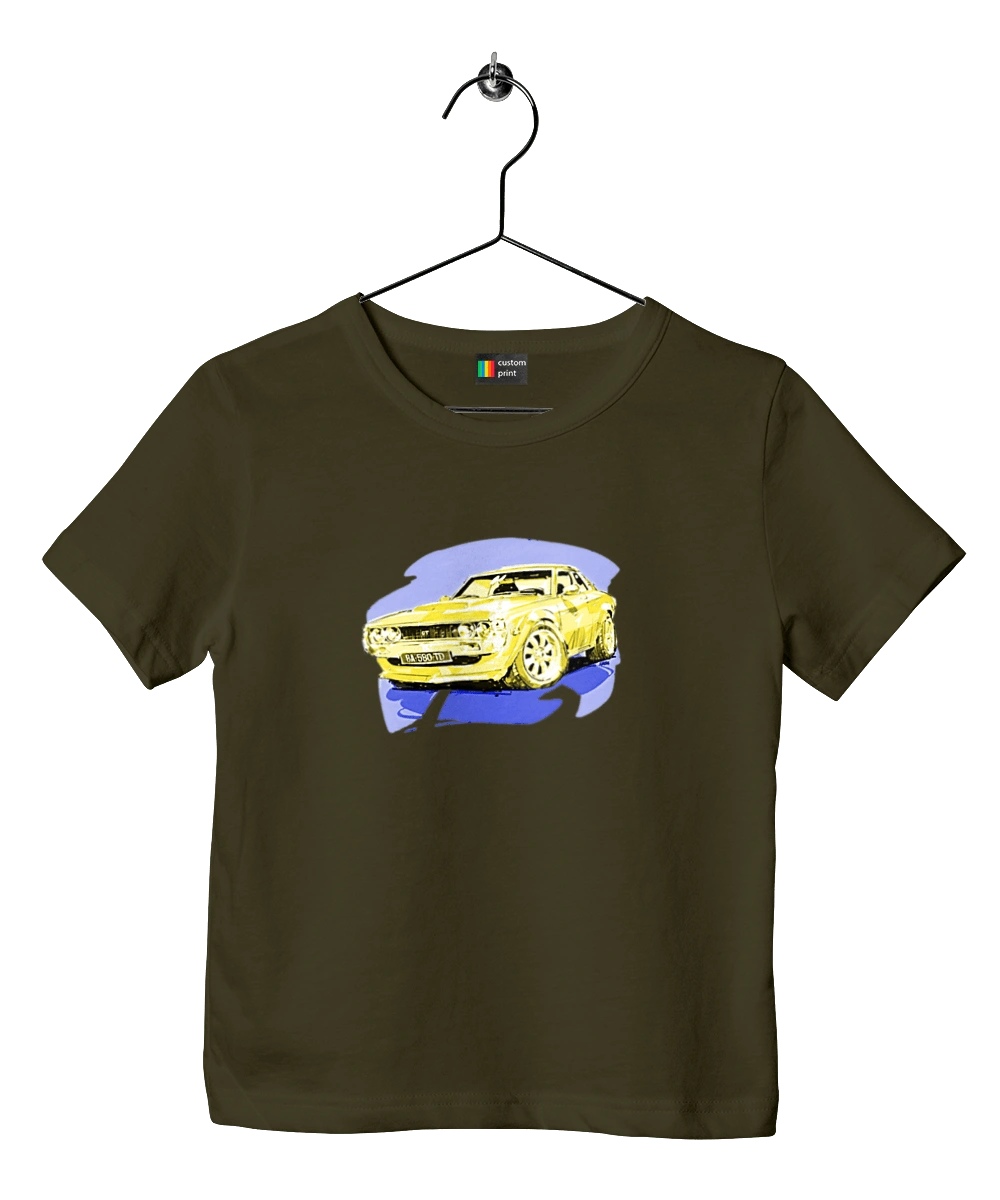 Ukrainian sports car