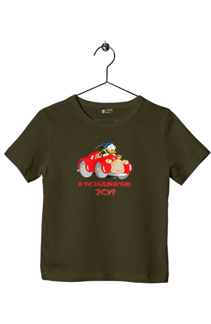 Футболка дитяча з принтом "На ЗСУ. Допомога ЗСУ". Ukraine, ukraine country, війна, для зсу, допомога зсу, зсу, на зсу, назсу, україна. 2070702