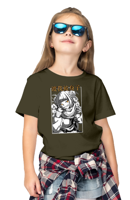 Children's t-shirt with prints My Hero Academia Himiko Toga. Anime, himiko toga, manga, my hero academia, video game, yakuza toga. 2070702