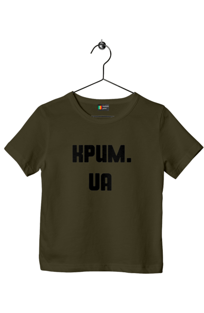 Футболка дитяча з принтом "Крим україна". Крим, наш край, непокор, півострів, україна. 2070702