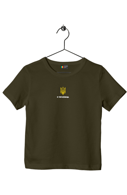 Футболка дитяча з принтом "Я Українець". Герб україни, символіка україни, тризуб україни, україна, я українець. 2070702