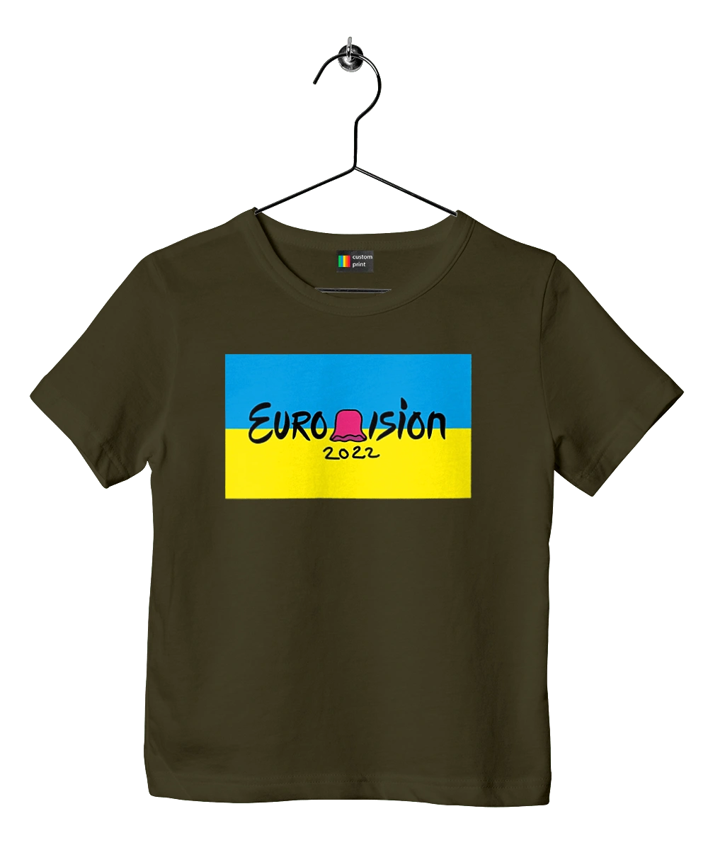 Eurovision by KALUSH Orchestra