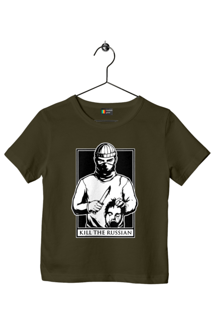Футболка дитяча з принтом "Kill the russian". Kill the russian принт, вбити, вбити росіянина, зсу, кіл зе рашен, патріотична. 2070702