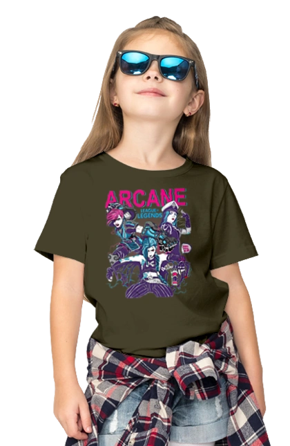 Arcane