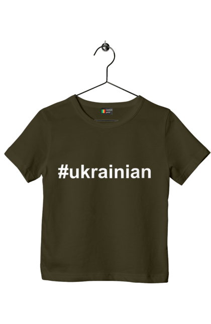 Футболка дитяча з принтом "Українець". Україна, українець. 2070702