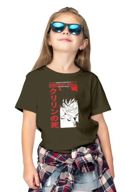 Жемчуг дракона