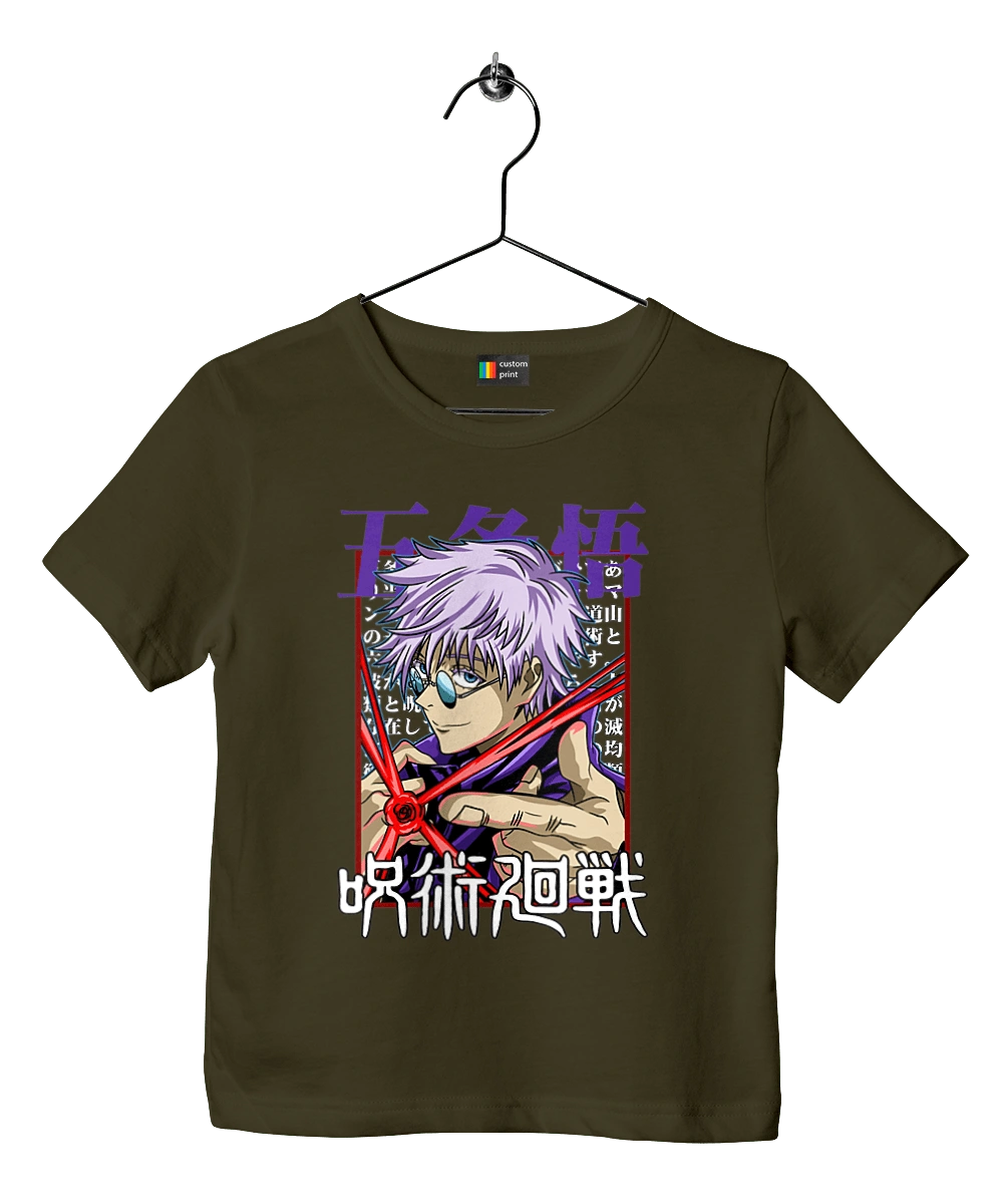 Магическая битва Годжо