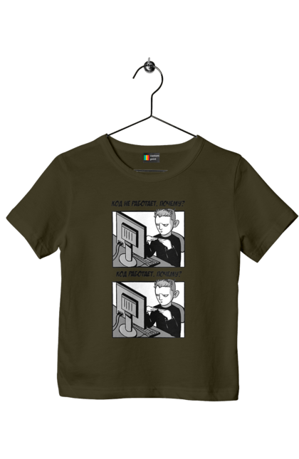 Футболка дитяча з принтом "Код не працює, чому? Код працює, чому?". Angular, c, css, html, it, javascript, jquery, php, python, react, svelt, vue, айтишник, айті, гумор, код, кодувати, прогер, програміст, програмісти, ти ж, ти ж програміст, тиж програміст. 2070702